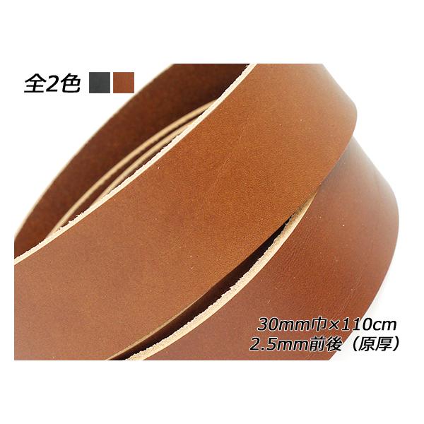 I[Xixgj / 30mm×110cm 2.5mmOij 1{[U[Ntgς]  U[Ntgxg