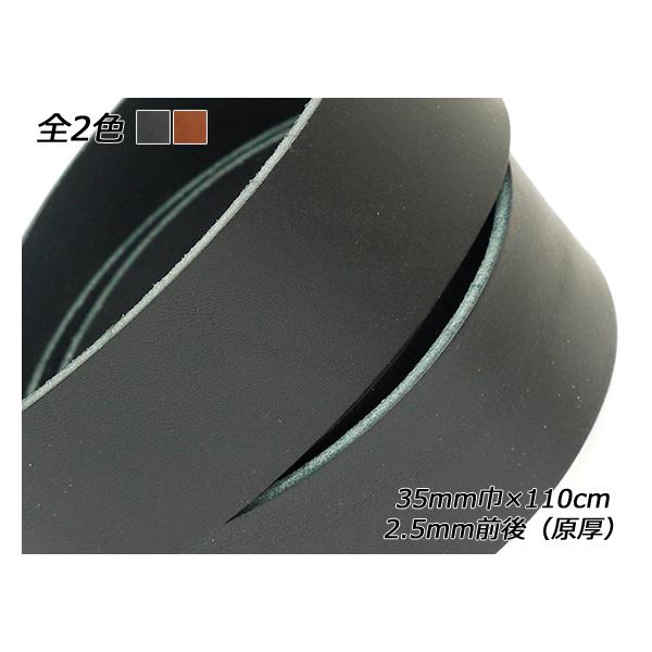 I[Xixgj / 35mm×110cm 2.5mmOij 1{[U[Ntgς]  U[Ntgxg