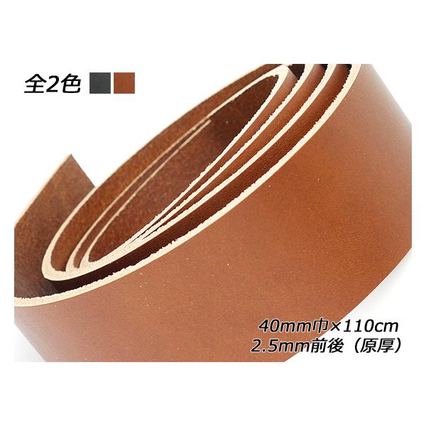 I[Xixgj / 40mm×110cm 2.5mmOij 1{[U[Ntgς]  U[Ntgxg