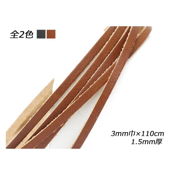I[X  / 3mm×110cm 1.5mm 1{y[֑Ήz [ς]  U[NtgvЂ [X 3mm