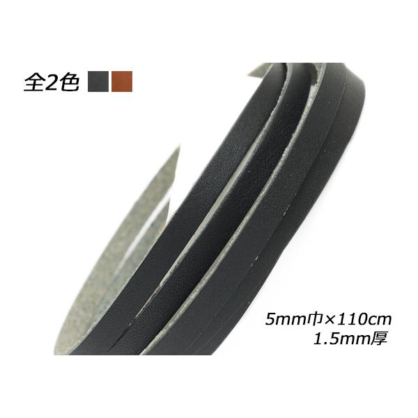 I[X  / 5mm×110cm 1.5mm 1{y[֑Ήz [ς]  U[NtgvЂ [X 5mm