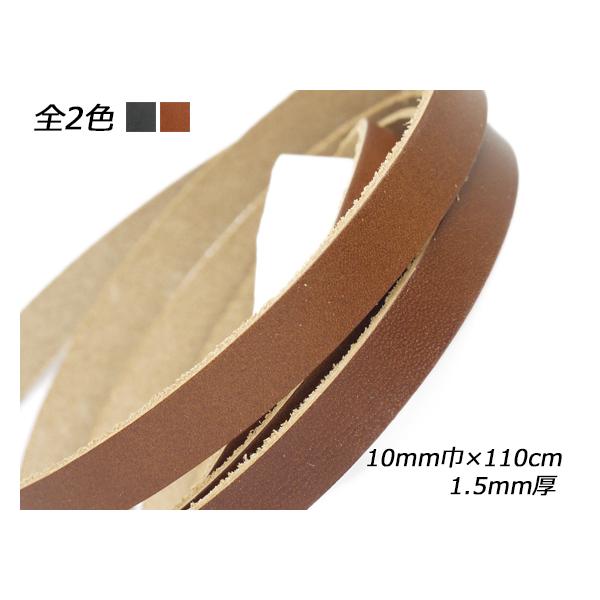 I[X  / 10mm×110cm 1.5mm 1{y[֑Ήz [ς]  U[NtgvЂ [X 10mm