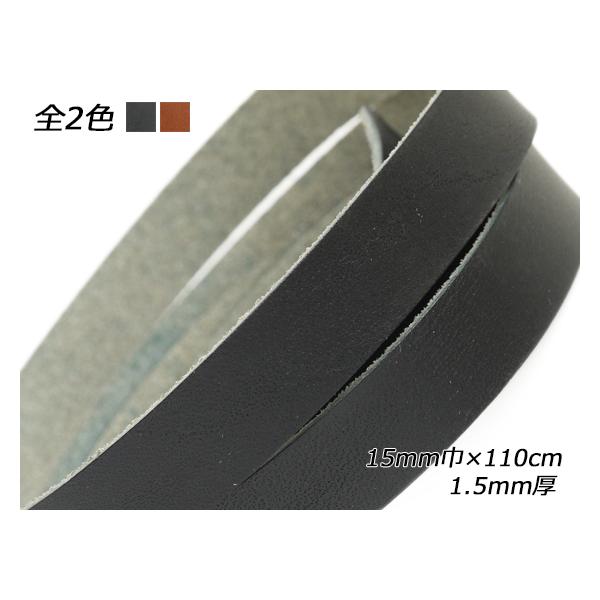 I[X  / 15mm×110cm 1.5mm 1{y[֑Ήz [ς]  U[NtgvЂ [X 15mm