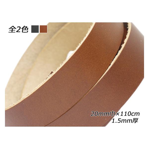 I[X  / 20mm×110cm 1.5mm 1{y[֑Ήz [ς]  U[NtgvЂ [X 20mm