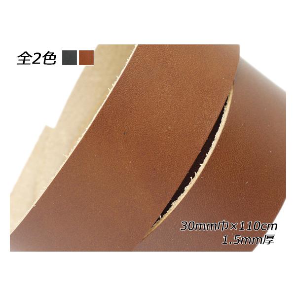 I[X  / 30mm×110cm 1.5mm 1{[U[Ntgς]  U[NtgvЂ [X 30mm