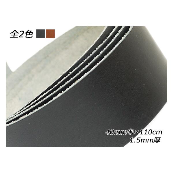 I[X  / 40mm×110cm 1.5mm 1{[U[Ntgς]  U[NtgvЂ [X 40mm