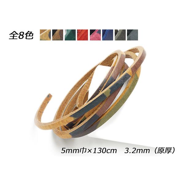 ʕ[X  S8F 5mm×130cm 3.2mmOij 1{y[֑Ήz [U[Ntgς]  U[NtgvЂ [