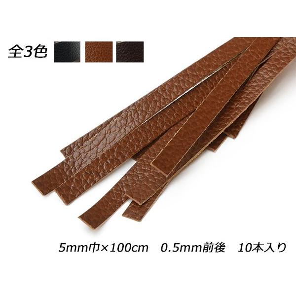 黒 スエード モカシン 編みひも付き 黒 スエード モカシン 編みひも付き 黒 スエード モカシン 編み
