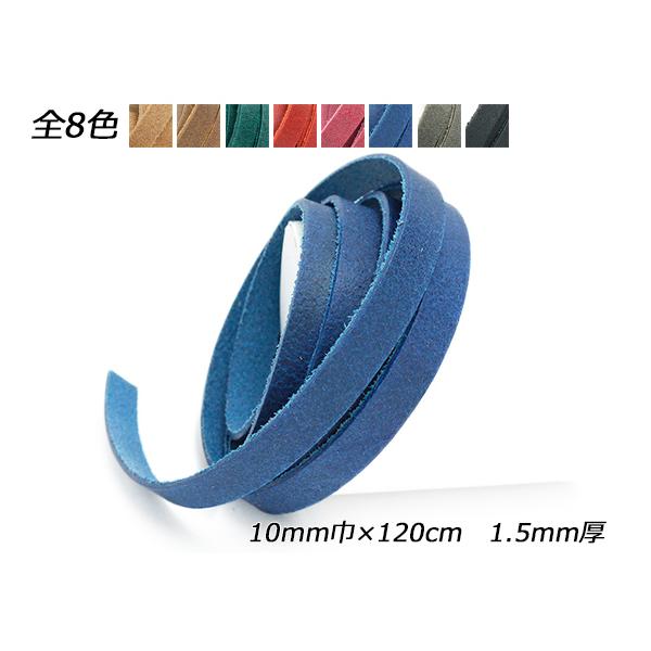 ICv[X S8F 10mm×120cm 1.5mmy[֑Ήz [ς]  U[NtgvЂ [X 10mm