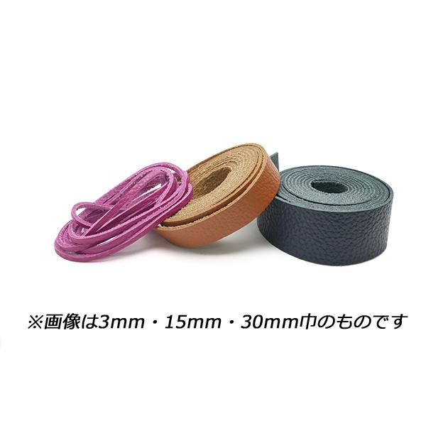 ラーチェレース 全29色 50mm巾×160cm 1.5mm（原厚） 1本[レザークラフトぱれっと]  レザークラフト革ひも レース