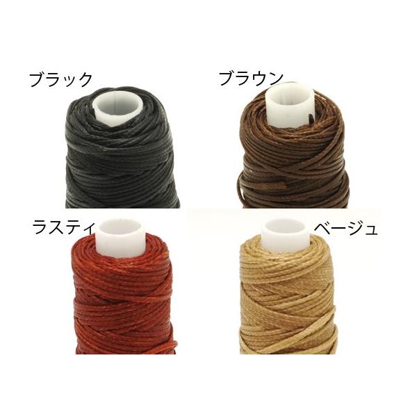 クラフト糸カラー lc-palette_pi11210