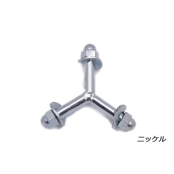 ハンティングチェア用三又ボルト ニッケル 軸長（ネジ部含まず）22mm 軸径7.9mm 1セット【メール便対応】 [レザークラフトぱれっと]  レザー