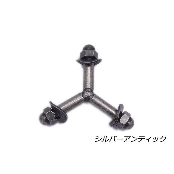 ハンティングチェア用三又ボルト シルバーアンティック 軸長（ネジ部