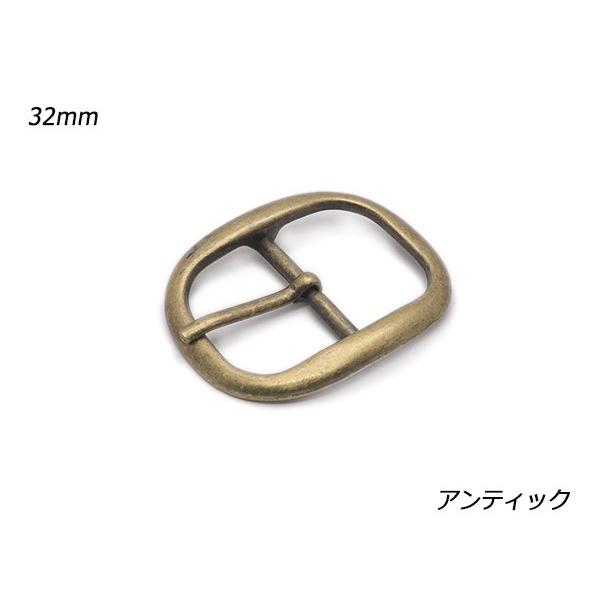 ブラックバード 自作 工房 ハンドメイド ジャンク スルーネック センターバーバックル アンティック ベルト巾32mm、本体56mm×47mm 1ヶ