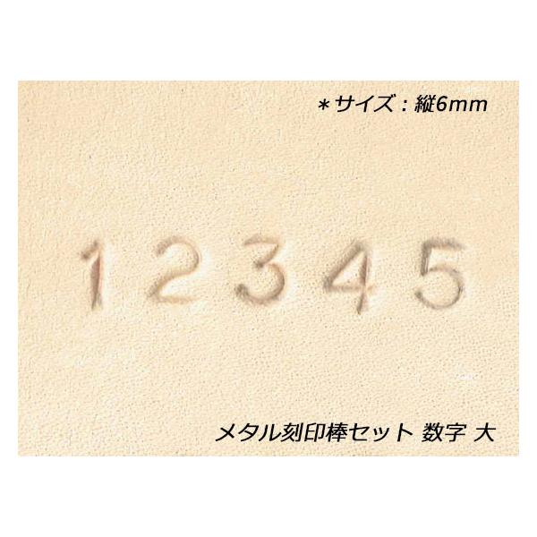 ^_Zbg  6mm 9{[U[Ntgς]  U[Ntg