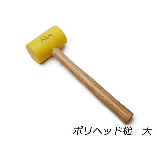 楽天市場】【送料無料】鉦吾磨きセット3.5寸～5寸 : 仏壇 仏具 神棚の