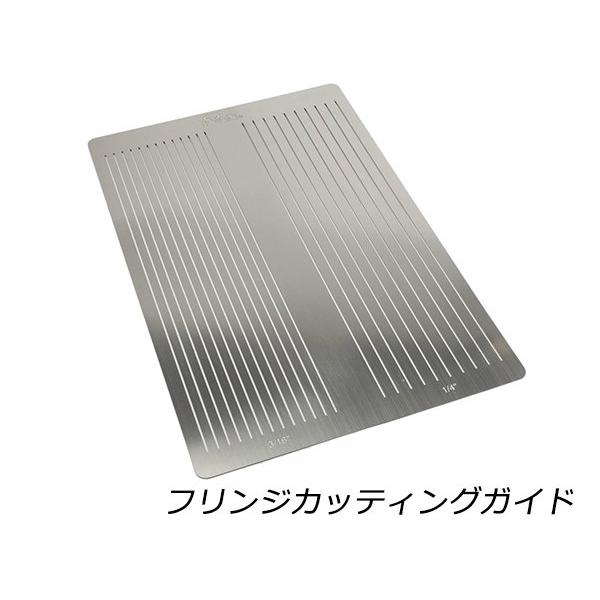 フリンジカッティングガイド 152×229mm、溝巾4.7mmと6.4mm【メール便対応】 [レザークラフトぱれっと]  レザークラフト工具 定規