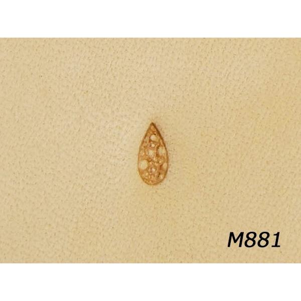 }beBOX^v M881 3×5mmy[֑Ήz [U[Ntgς]  U[Ntg