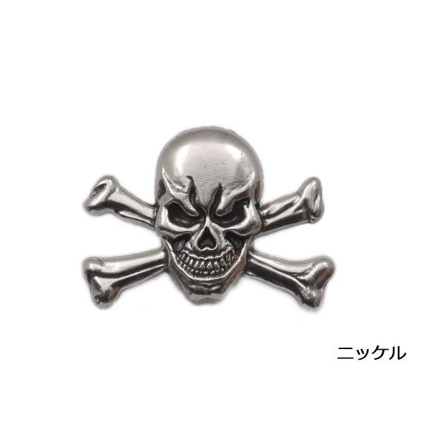 バイカーコンチョ ボーン&スカル ニッケル 41mm×30mm 1ヶ ネジ式