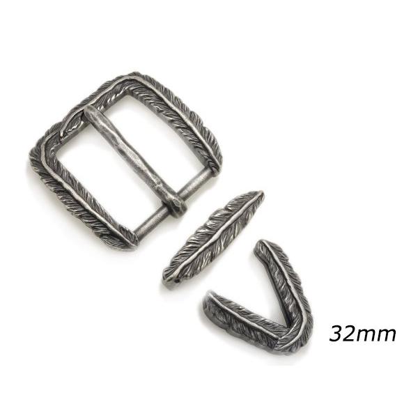 レンジャーバックル フェザー シルバーアンティック ベルト巾32mm 