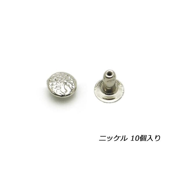 fUCJV Ж iC|[gj jbP 7×7mm 10y[֑Ήz [IVAN]  U[Ntg GO[uJVЖʏ