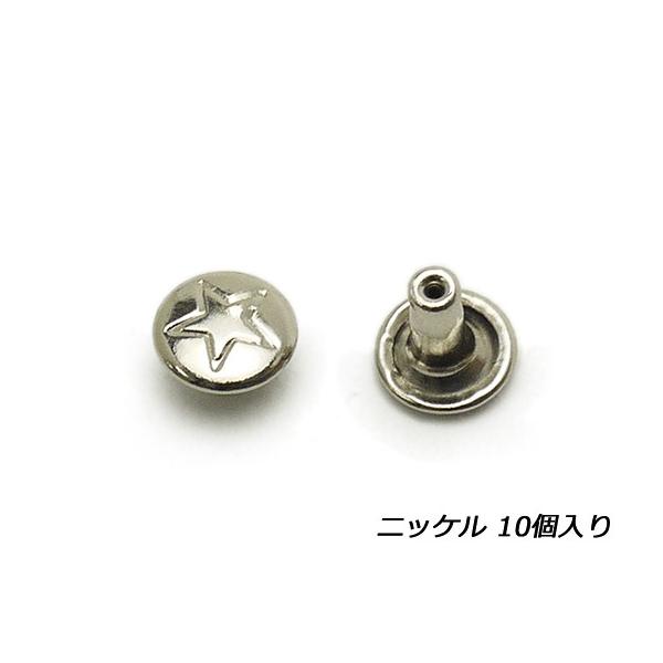 fUCJV X^[  iC|[gj jbP 7×7mm 10y[֑Ήz [IVAN]  U[Ntg X^[}[NJV