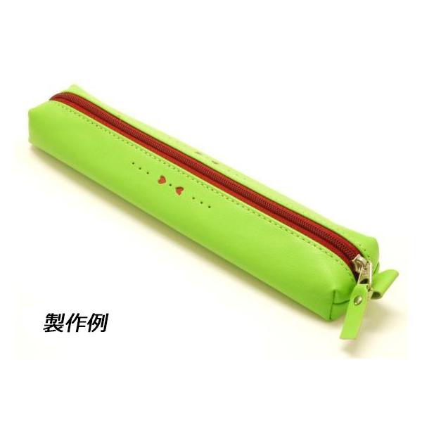 型紙】四つ葉のファスナーペンケース 20x4x2cm【メール便対応 型紙】四つ葉のファスナーペンケース 20x4x2cm【メール便対応