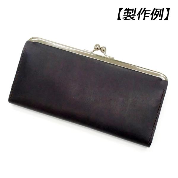 型紙】がま口長財布 約10.5×21×2cm【メール便対応】 [レザークラフト