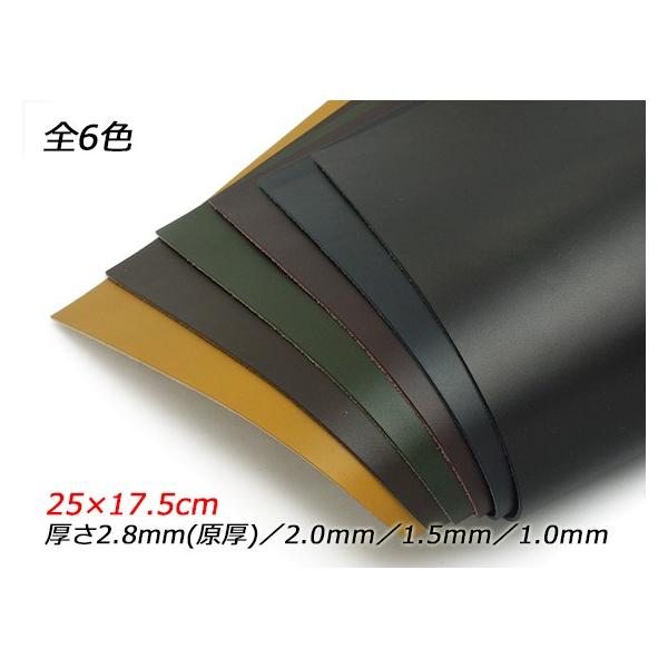 y؂vzyRXn[hiV_[j S6F 25×17.5cm 1.0mm/1.5mm/2.0mm/2.8mmij 1y[֑Ήz [U