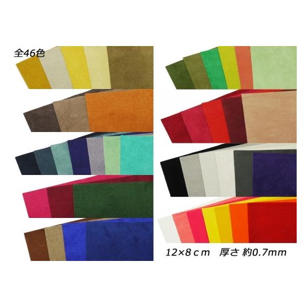 y؂vzsbOXG[h S46F 12×8cm 0.7mm 1y[֑Ήz [U[Ntgς]  U[Ntg؂viJbgU[