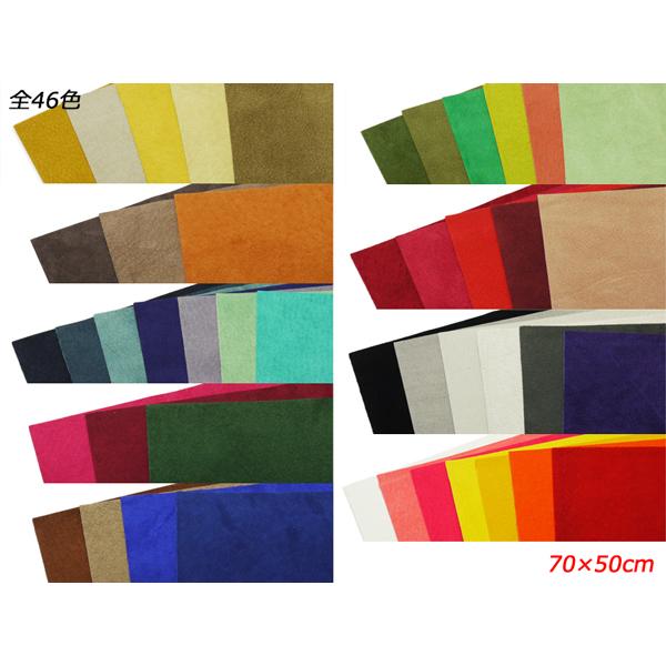 y唻؂vzsbOXG[h S46F 70×50cm 0.7mm 1[U[Ntgς]  U[Ntg؂viJbgU[j sbOX