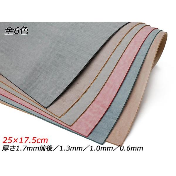 ■型番：Pkawa116-1/2■販売価格：1683円（税込）　　/　　1530円（税抜）■商品名：【切り革】ゴースト（GHOST）ホワイトワックス■色：全6色、黒/茶/焦茶/赤/青/ナチュラル■サイズ：25×17.5cm■厚さ：0.6mm...