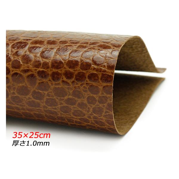 y݌ɏizy؂vzsbO^ v^CXL uE 35×25cm 1.0mmO 1[U[Ntgς]  U[Ntg؂