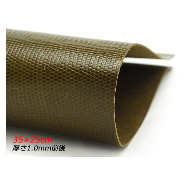 y݌ɏizy؂vzsbO^ fB[vuE 35×25cm 1.0mmO 1[U[Ntgς]  U[Ntg؂viJbg