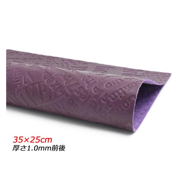 y؂vzAt@xbg^ N[ Be[WC 35×25cm 1.0mmO 1[U[Ntgς]  U[Ntg؂v