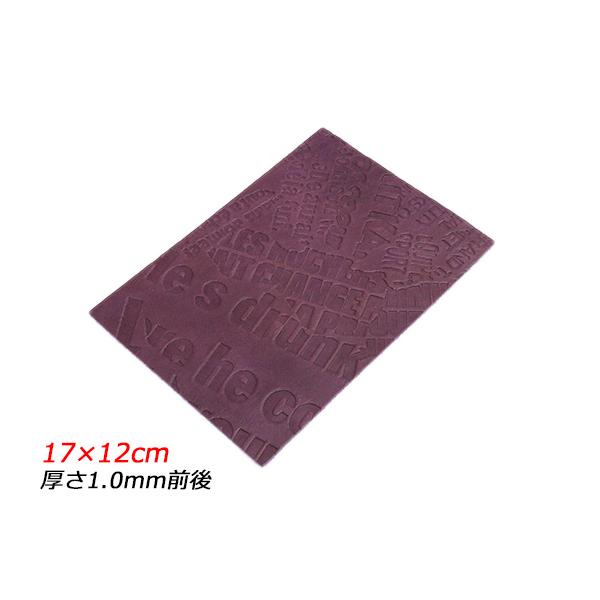 y؂vzAt@xbg^ N[ Be[WC 17×12cm 1.0mmO 1y[֑Ήz [U[Ntgς]  