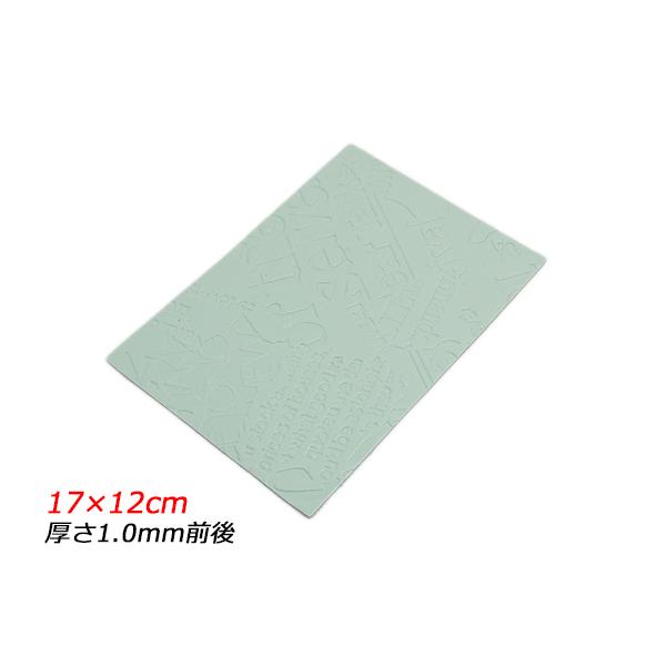 y؂vzAt@xbg^ N[ pXeu[ 17×12cm 1.0mmO 1y[֑Ήz [U[Ntgς]  U[