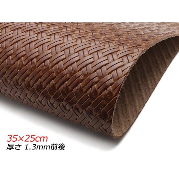 切り革】牛型押し カゴメ ブラウン 35×25cm 1.3mm前後 1枚[レザー