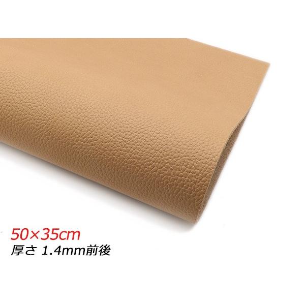 切り革】牛シボ ファイン キャメル 50×35cm 1.4mm前後 1枚[レザー 