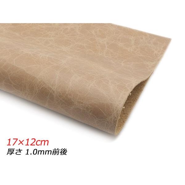 ■型番：Pkawa3652-1/4■販売価格：319円（税込）　　/　　290円（税抜）■商品名：【切り革】ワックスクローム モミ加工■色：モカ■サイズ：17×12cm■厚さ：1.0mm前後■内容：1枚■メール便について：メール便（220円...