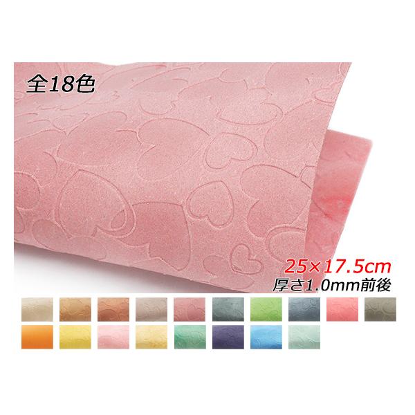 y؂vz^ n[ginbs[j S18F 25×17.5cm 1.0mmO 1y[֑Ήz [ς]  U[Ntg؂viJ