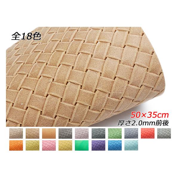 y唻؂vz^ v`ibV S18F 50×35cm 2.0mmO 1[U[Ntgς]  U[Ntg؂viJbg