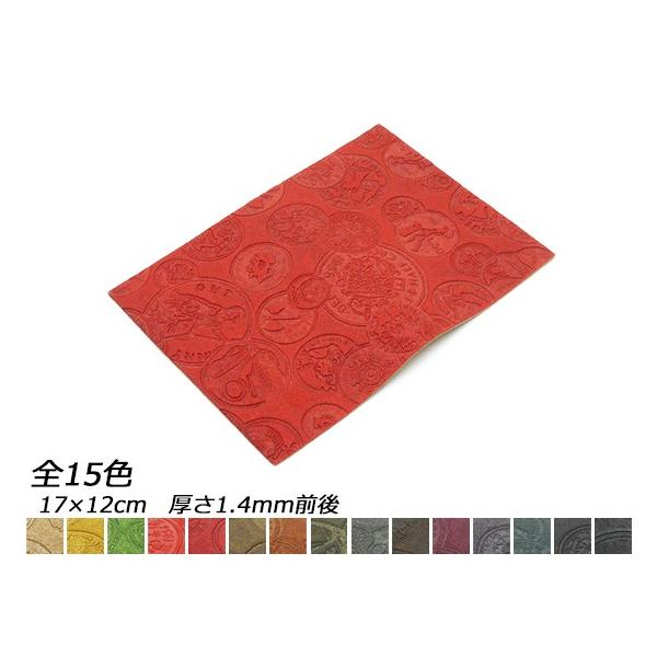 y؂vz^IC RC S15F 17×12cm 1.4mmO 1y[֑Ήz [U[Ntgς]  U[Ntg؂v