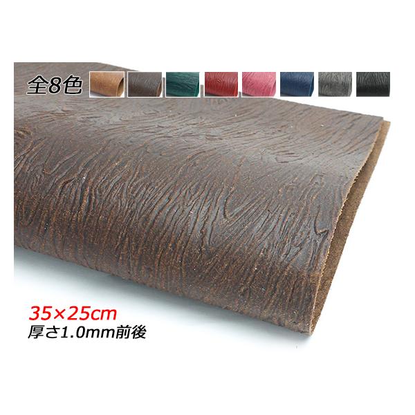 y؂vz^IC ؖځiEbhO[j S8F 35×25cm 1.0mmO 1[ς]  U[Ntg؂viJbgU[j