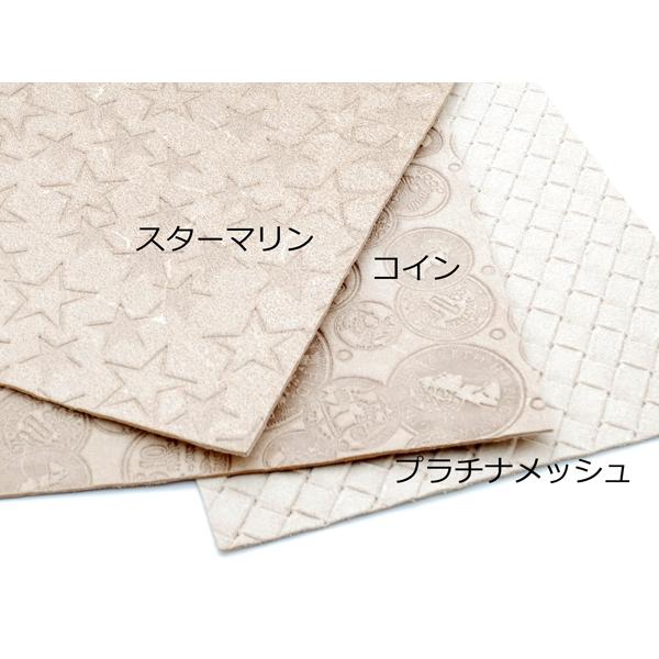 y݌ɏizy؂vz^ S7 25×17.5cm 1.5mmO 1y[֑Ήz [U[Ntgς]  U[Ntg؂