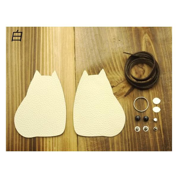 猫キーホルダーキット ダークグレー 白 長さ7 5cm 本体 メール便対応 ぱれっと レザークラフト皮革キット Buyee Buyee Japanese Proxy Service Buy From Japan Bot Online