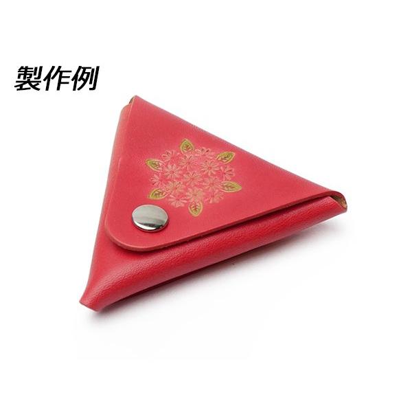 三角小銭入れ(中)キット 無地 1辺9cm【メール便対応】 [レザー 三角小銭入れ(中)キット 無地 1辺9cm【メール便対応】 [レザー