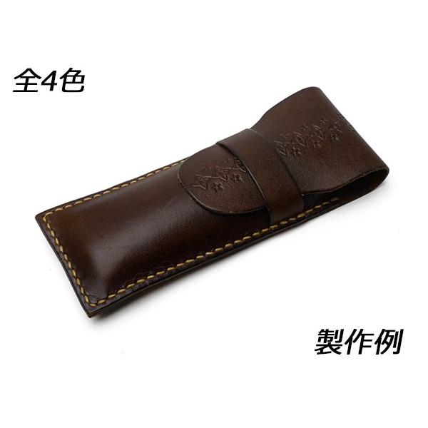 サドルレザー】差し込みペンケースキット ナチュラル/黒/焦茶/赤 サドルレザー】差し込みペンケースキット ナチュラル/黒/焦茶/赤