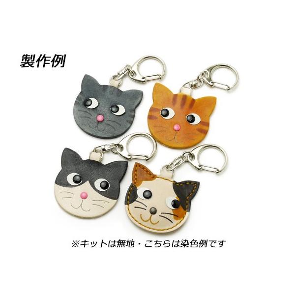 キーホルダー付きポーチ　ねこ885 ハンドメイド キーホルダー付きポーチ ねこ885 ハンドメイド