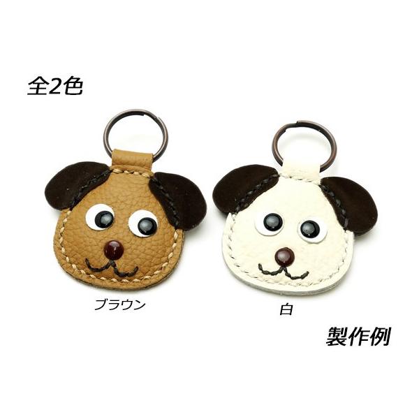 【大量セット約85個】学研 キーホルダー わんちゃん ぬいぐるみ キーホルダー ボールチェーン マスコット かわいい